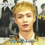 [EXO] 추반결과)))))) 드러와
