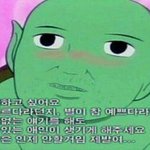 [설렘<b>일화</b>] (요즘뜸한)설렘일화판