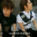 미친 인피니트 존.나웃곀ㅌㅌㅋㅌㅋㅌㅋㅌㅋㅋㅌㅌㅌㅌㅌㅋㅌ