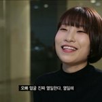 두탕뛰는 얘들 졸라 신기하다