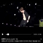 [시우민] 다이어트를 자극하는 시우민 몸매ㅠㅠㅠㅠ