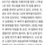 [EXO] 볼수록 됴부심듬