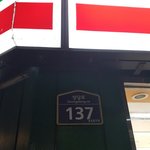 [개깊은빡침] 뜯었다고 교환이안된다고승질내는