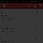 [EXO] 아 이<b>새끼들</b> 진짜 돌았냐곸ㅋㅋㅋㅋㅆㅂㅋㅋㅋ