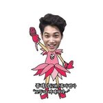 [EXO] <b>김종인</b>ㅋㄱㅋㅋㅋㄱㄱㅋㅋㄱㅋㅋ웃프다