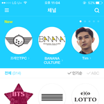 [방탄소년단] 방탄부리앱성장속도체감하고가