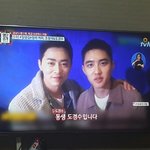 [EXO] 경수랑 조1<b>정석</b> 티1비엔 순위오름ㅋㅋㅋㅋ