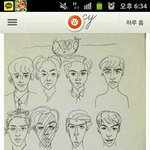 [EXO] 씹고전인데 ㅈㄴ 잘그림 둘기<b>주의</b>