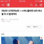 [EXO] 내기준 레전드