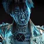 [EXO] <b>신문지</b> 김종인