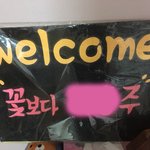 여행하다 만난 남자친구와 남들과는 다른 에피소드 (1000일기념)