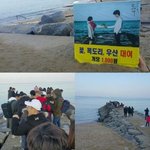 [EXO] 독개비 촬영지근<b>황이</b>랰ㅋㅋㅋㅋㅌㅋㅋㅋ