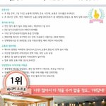 우리언니