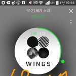 [방탄소년단] 공<b>카아</b>미가 아니라서 공지를 못봐ㅜㅜ