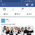 [EXO] 디슾패치 꼭 <b>말</b>을 <b>저딴</b>식으로 해야함?