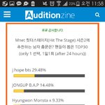 [BAP] 이거한번씩만 하구가!!!