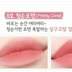 지금 나가서 <b>에너지</b>바 사고 논길 걸을까