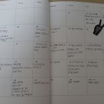 [방탄소년단] 12월 진짜 알차게 보냈다