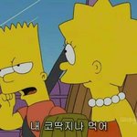 다이어트 해서 진짜 배고플 때 먹으려고 <b>간식</b> 사왔더니;