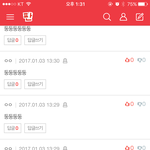 [EXO] 니네 단합력 <b>보소</b>ㅋㅋㅋㅋㅋㅋㅋㅋㅋㅋ