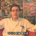 [ㅋㅋㅋㅋ] 너네 임파라고 알아?ㅋㅋㅋㅋ