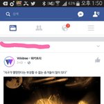 [EXO] 또 <b>이</b><b>지랄</b>함