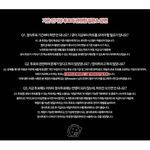 [EXO] 공지ㄱㄱ)) 개온 최1애1돌 하트 정리