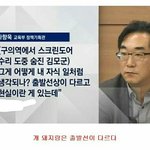한미동맹에 대해 어떻게 생각해?