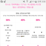 [EXO] 야 원래 석아대 예전에는 대상
