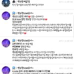[EXO] 최애돌 클라스