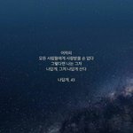 [댓글부탁해] <b>파니</b>들 롯데리아 홈서비스 어케헤ㅠㅠㅠㅠ