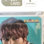 [EXO] 드디어삼