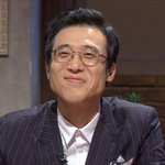 [EXO] 종삽이 <b>미래모습</b>