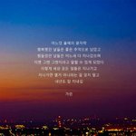 어디나갔다왔는데 <b>현관문</b>이 열려있었어ㅠㅠㅠ
