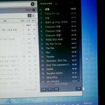 [EXO] 야 이거 왜
