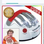 [BAP] 애들한테 사주자