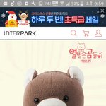 [드루와] 친구생일선물 공유하쟈~~~~~