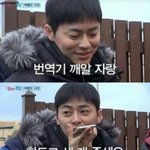 [EXO] __ㅋㅋㅋㅋㅋㅋㅋㅋㅋㅋㅋㅋ존ㄴ나 웃곀ㅋㅋㅋㅋㅋㅋㅋㅋ