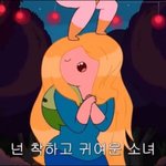 [댓글부탁해] 흐..나오늘남자친구랑뽀뽀함 ㅠㅠㅠㅠㅠㅠ