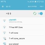 [EXO] 나 버스 탔는데ㅋㅋㅋㅋ핫<b>스팟</b>ㅋㅋ