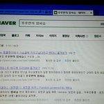 [EXO] <b>루루</b>만의 암사슴
