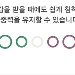 이게 <b>뭔</b> <b>말</b>이야