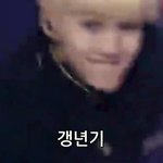 [방탄소년단] 우울한이삐들이거봐미친진짜너무웃곀ㅋㅋㅋㅋㅋㅋㅋㅌㅌㅋ...