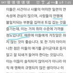 이게 대박 진짜 딱 나다 테스트 댑악