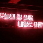 [꼭댓글부탁] 마음이 편해지는 예뿐 <b>사진</b><b>증</b> 대방출