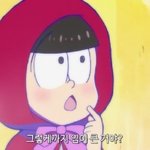 [댓글부탁해] 내 옆모습이 애기 때하고 똑같아ㅠㅠㅠ