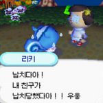 [EXO] 우리마을 <b>리키</b> 넘귀엽ㅜㅜ