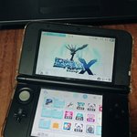 [EXO] 우리집에 닌1텐2도 3~d~s 있음