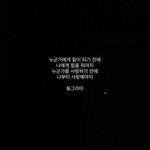 [댓글부탁해] 다들 성형에 대해 어떻게 생각해?