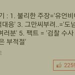 애들아 <b>런지</b>는 어디에 도움되는 거야?